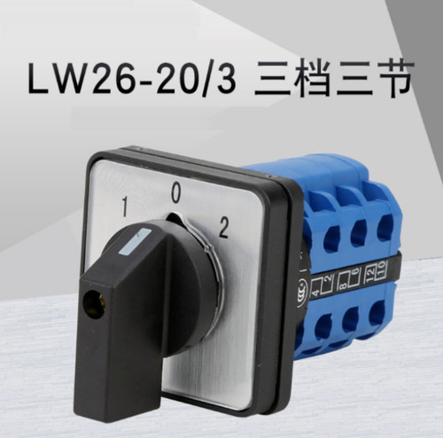 Universal transfer switch - transfer,