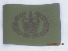 Rank Insignia: Warrant Officer