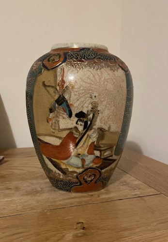 Vintage japanese satsuma - satsuma, vase