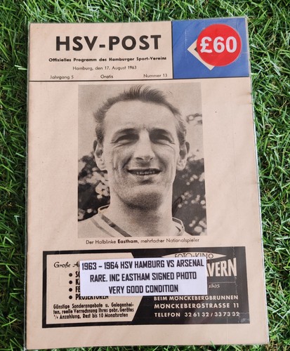 Hamburg arsenal tour - vs,