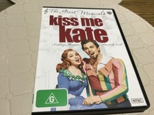 Kiss Me Kate DVD 1953 Kathryn
