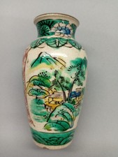 Antique Japanese Porcelain vase Kutani Mark Period Meiji Era 19th Century