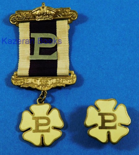 Vintage primrose league metal - vintage,