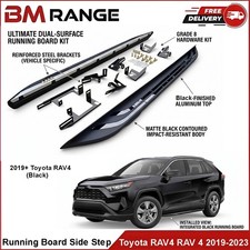 2Pcs Fixed Running Board Side