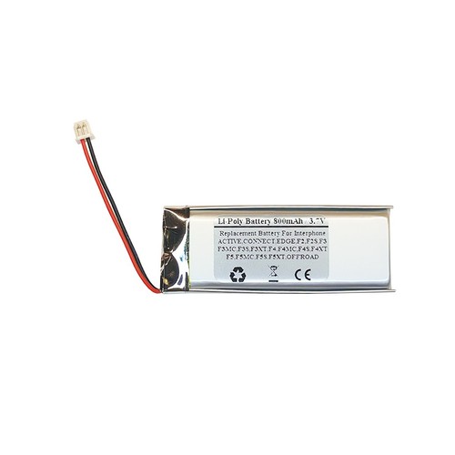 Battery for interphone - for, active