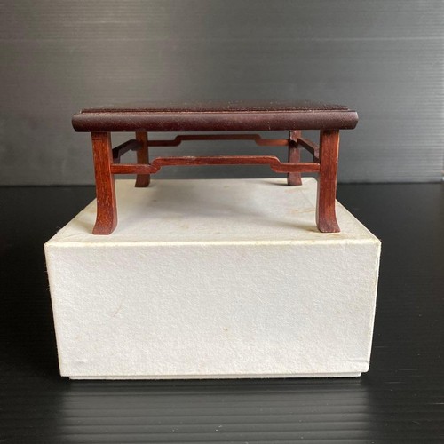 Japanese wooden small stand - small,