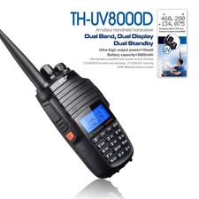TYT 8000D Ham Two Way Radio Gain Antenna VHF UHF Cross Bands Repeater Long Range