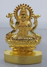 LAXMI MATA ANTIQUE METAL MINI