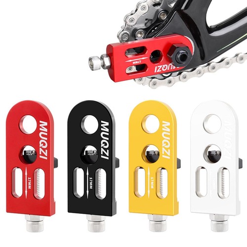 Bicycle chain tensioner - chain,