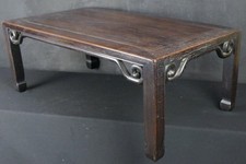 Antique Zen Dai Japan writing