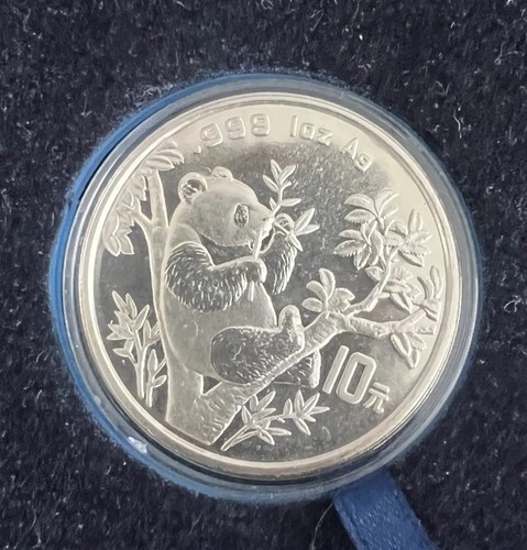 1995 1oz chinese silver panda - 1oz,