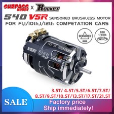 Surpasshobby Rocket 540 V5R