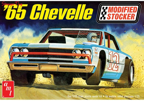 Amt model kit chevelle - model,