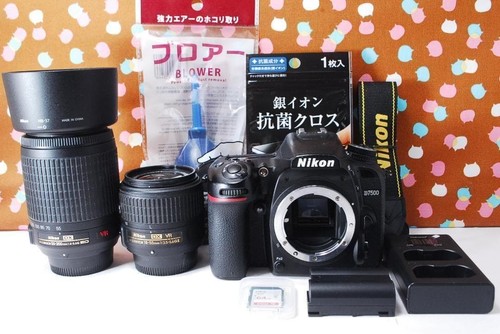 Nikon d7500 dslr - nikon, from