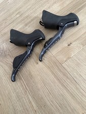 Shimano Ultegra 6870 Di2 Rim
