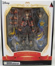 Kingdom Hearts 3 Sora Bring Arts Figure