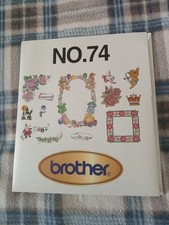 Brother Embroidery Card