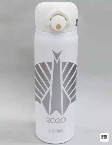 Tokyo jihen eco drink - tokyo,