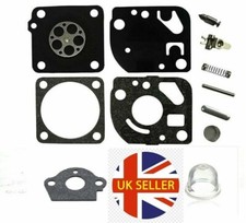 MACALLISTER MBCP 25-2 Full Ruixing Carburetor Carb Kit Bulb Gasket Valve