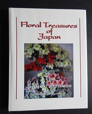 FLORAL TREASURES OF JAPAN