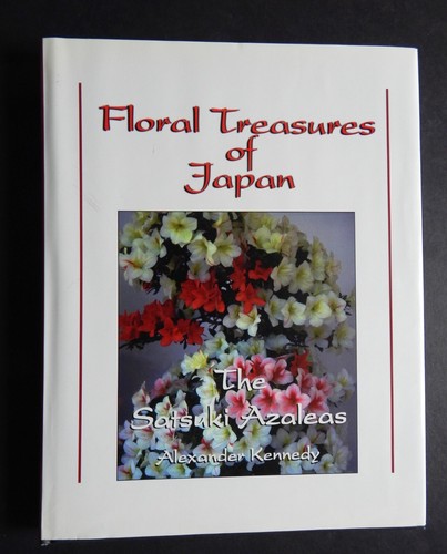 Floral treasures japan - of,