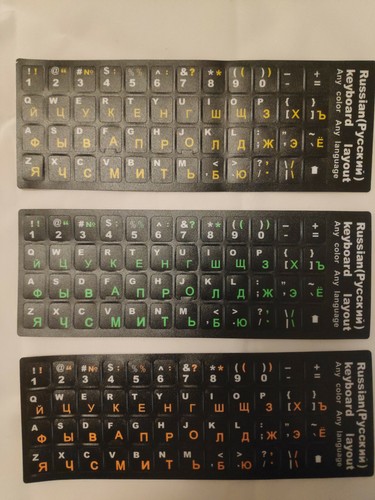 Black keyboard stickers - black,