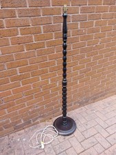 Vintage Bobbin Tall Floor
