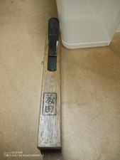 Japanese Sori Kanna Special