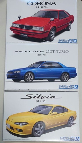 Aoshima corona rt141 skyline - aoshima,