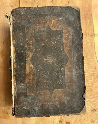 Holy bible old - bible,