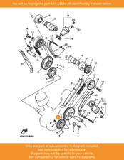 YAMAHA Gear, Breaker Drive