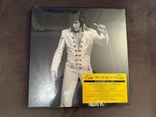 Elvis Presley 'That's the Way