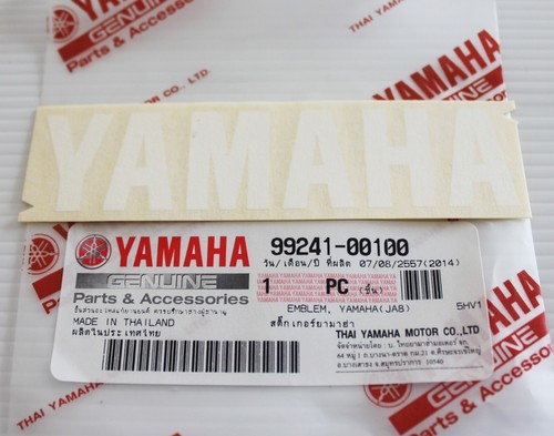 Yamaha 100mm 23mm - 23mm, white