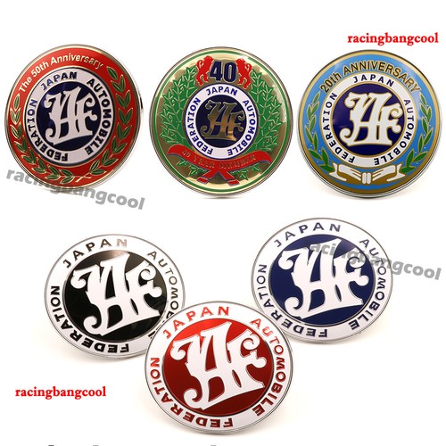 Jaf japan automobile - japan,