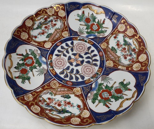 Antique japanese imari - japanese,