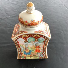 Ceramic Tea Caddy  Sadler The World Of Tea Collection  England