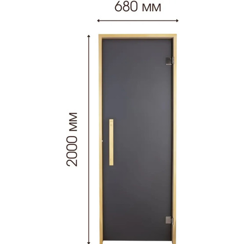 Glass door for bath - bath, and