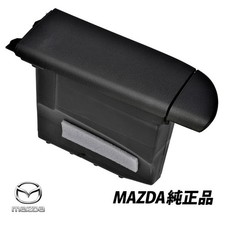 Mazda OEM Genuine RX-7 FD3S