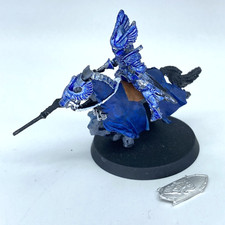 Swan Knight Dol Amroth -