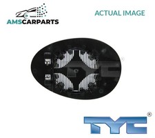 REAR VIEW MIRROR GLASS LHD