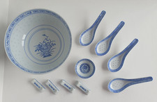 CHINESE RICE PATTERN BLUE &