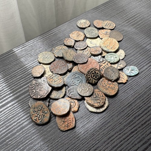 Lot islamic coins - 50,