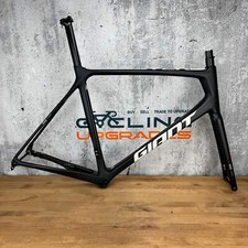 2021 Giant TCR Advanced Pro 1