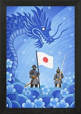 Japanese dragon samurai flag - dragon,