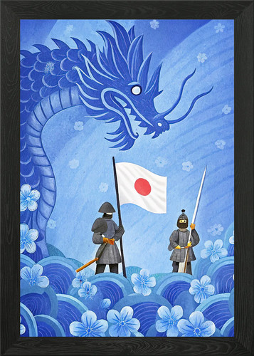 Japanese dragon samurai flag - japanese,