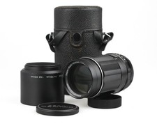 Pentax Super Multi-Coated