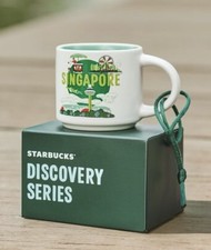 Starbucks Singapore 2oz