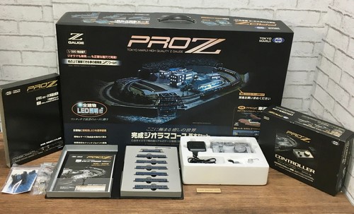 Tokyo marui pro - tokyo, diorama