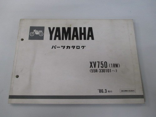 Yamaha xv750 virago parts - xv750,