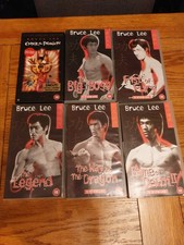Bruce Lee VHS Collection Set